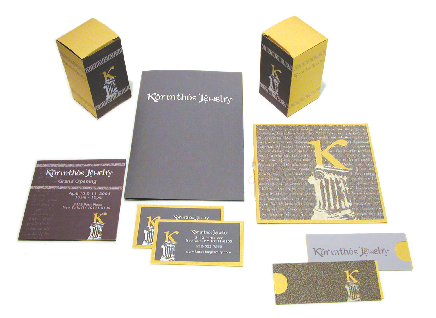 Graphic design Grand Opening Materials for Greek Jeweler, Korinthos Jewelry - closed